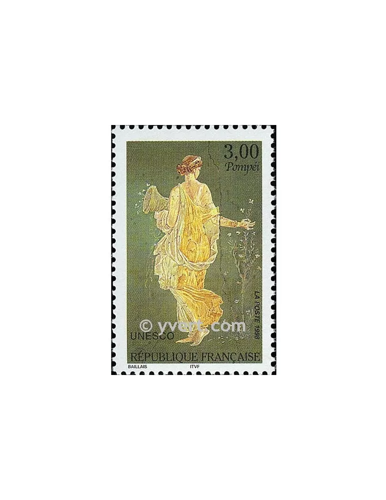 n° 118 -  Timbre France De service