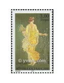 n° 118 -  Timbre France De service
