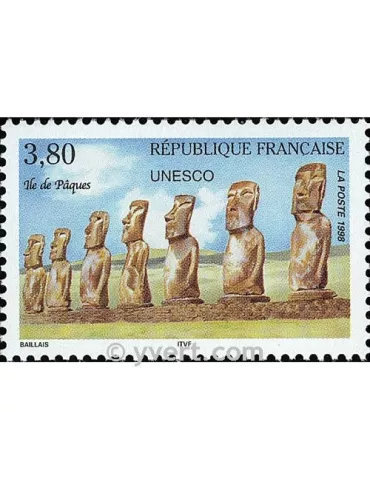 n° 119 -  Timbre France De service