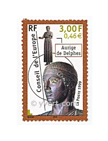 n° 120 -  Timbre France De service