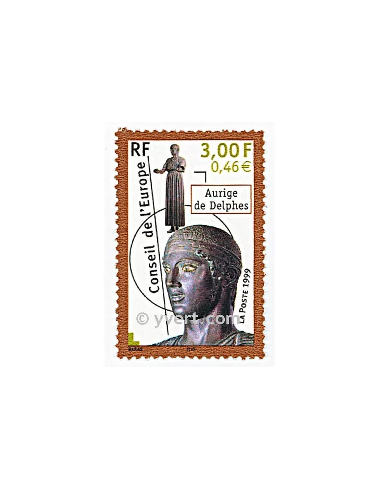 n° 120 -  Timbre France De service