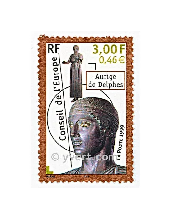 n° 120 -  Timbre France De service