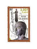 n° 120 -  Timbre France De service