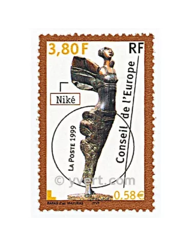 n° 121 -  Timbre France De service