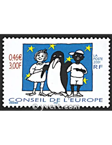 n° 122 -  Timbre France De service