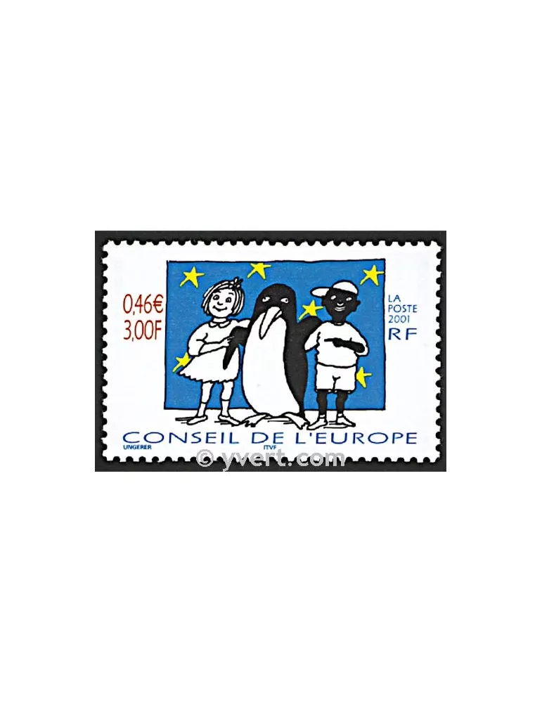 n° 122 -  Timbre France De service