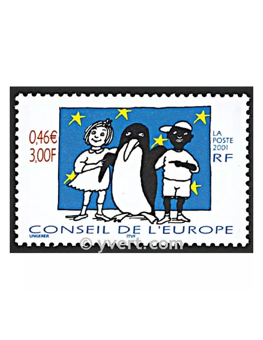 n° 122 -  Timbre France De service