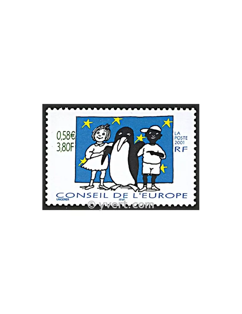 n° 123 -  Timbre France De service