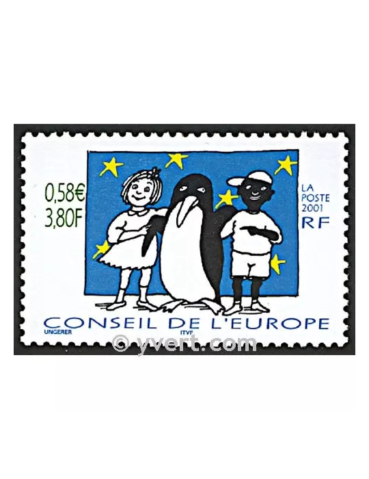 n° 123 -  Timbre France De service