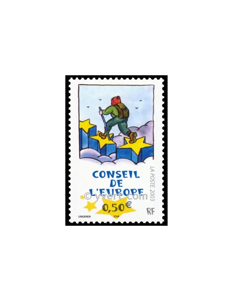 n° 126 -  Timbre France De service
