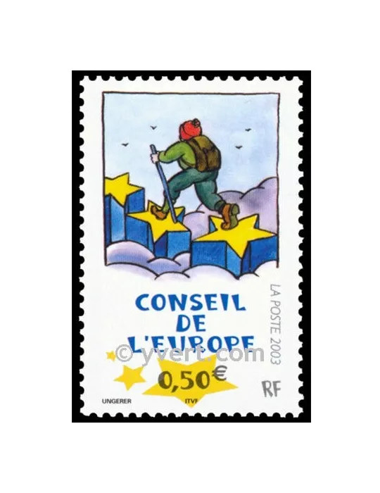 n° 126 -  Timbre France De service