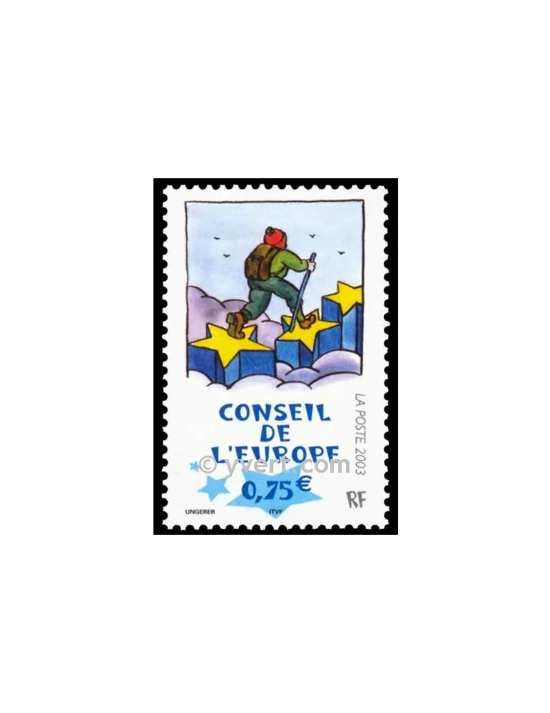 n° 127 -  Timbre France De service