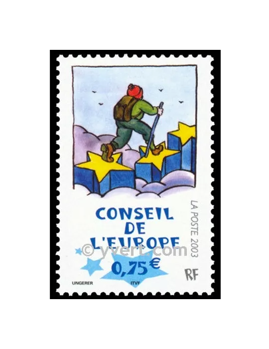 n° 127 -  Timbre France De service
