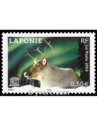 n° 128 -  Timbre France De service