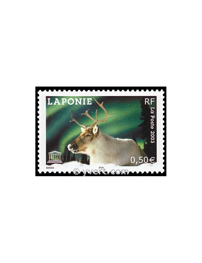 n° 128 -  Timbre France De service