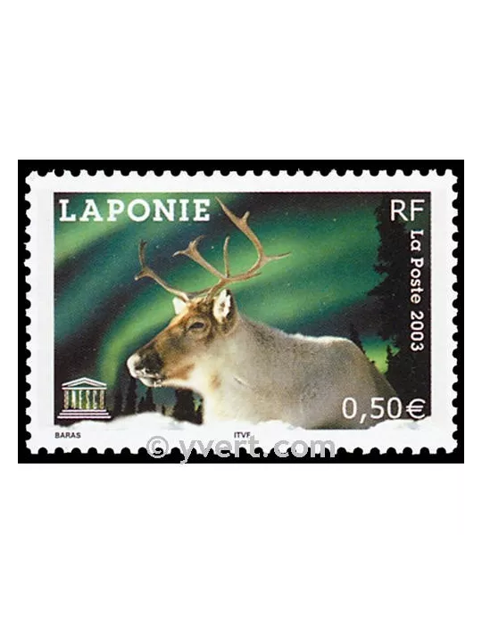 n° 128 -  Timbre France De service