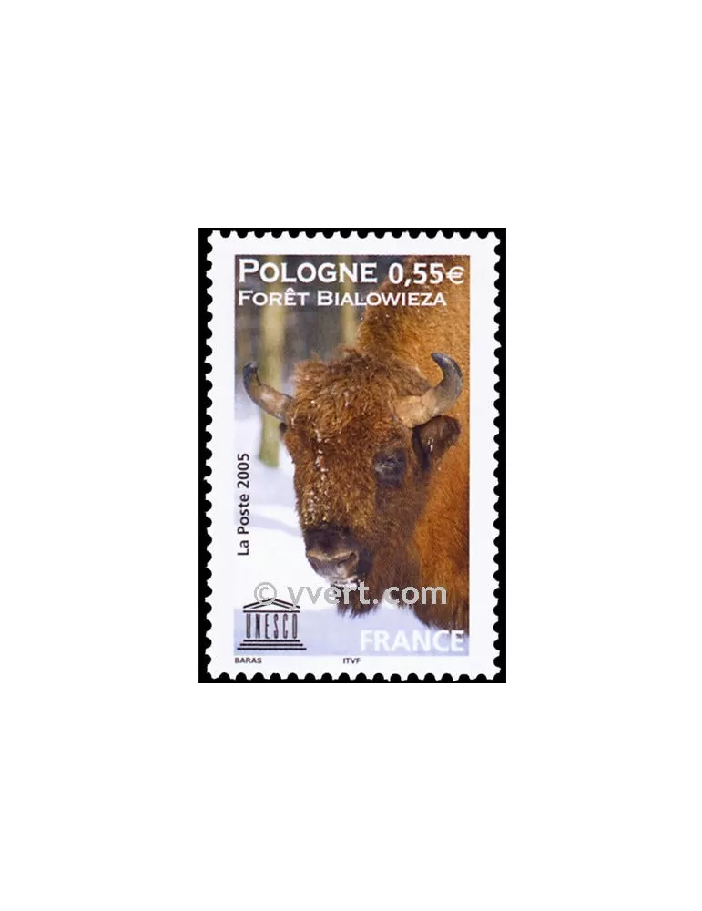 n° 132 -  Timbre France De service