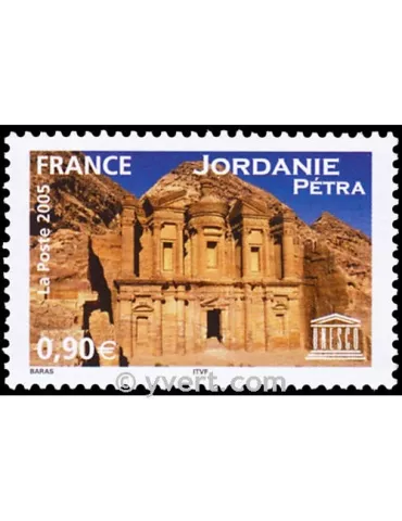 n° 133 -  Timbre France De service