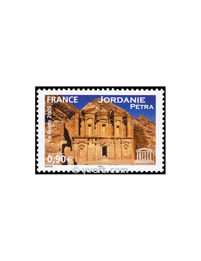 n° 133 -  Timbre France De service