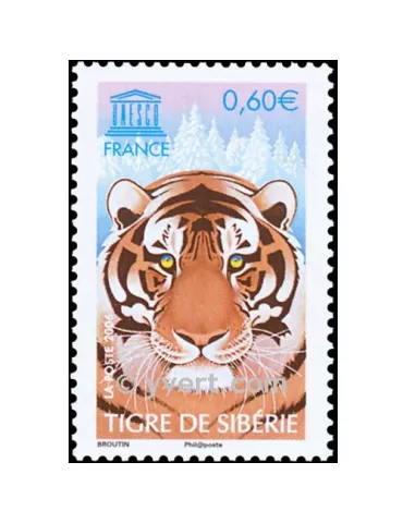 n° 134 -  Timbre France De service