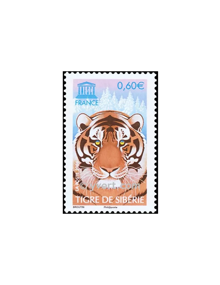 n° 134 -  Timbre France De service