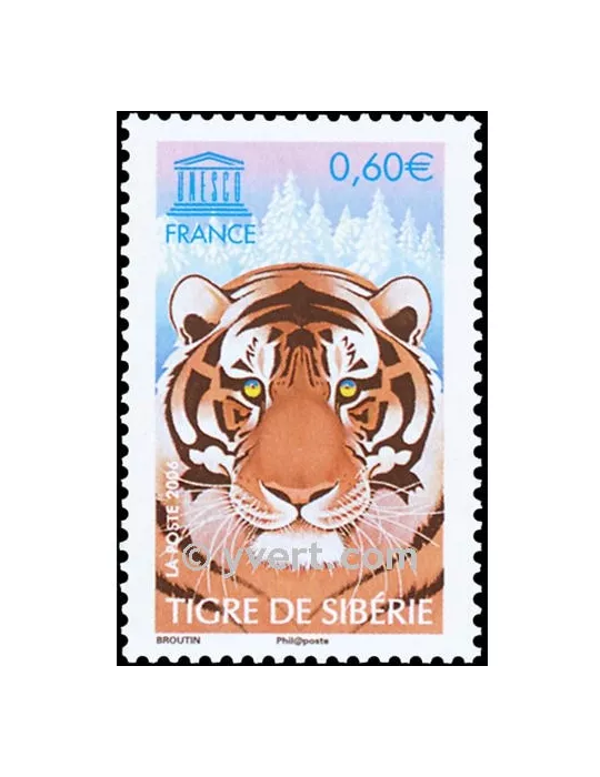 n° 134 -  Timbre France De service