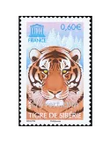 n° 134 -  Timbre France De service
