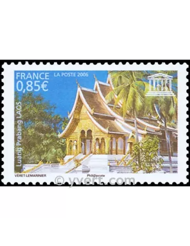 n° 135 -  Timbre France De service