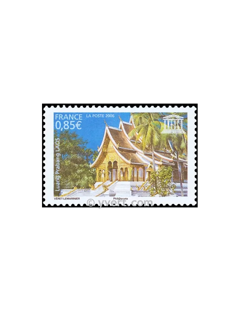 n° 135 -  Timbre France De service
