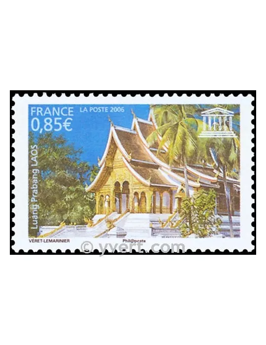 n° 135 -  Timbre France De service