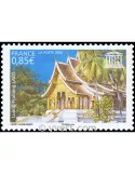 n° 135 -  Timbre France De service