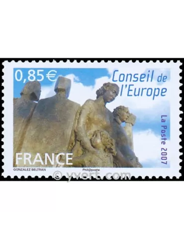 n° 137 -  Timbre France De service