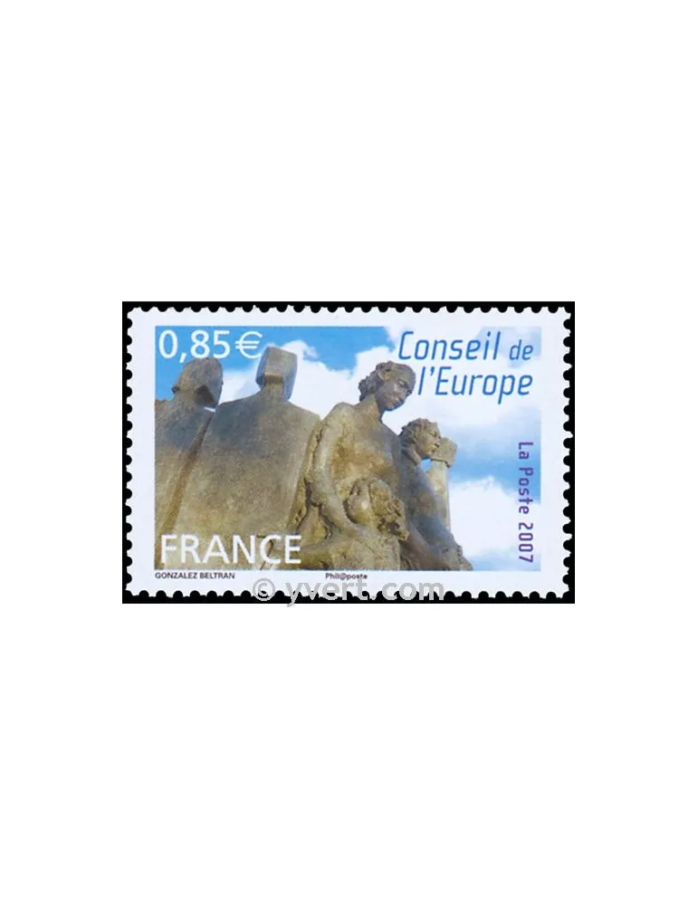 n° 137 -  Timbre France De service