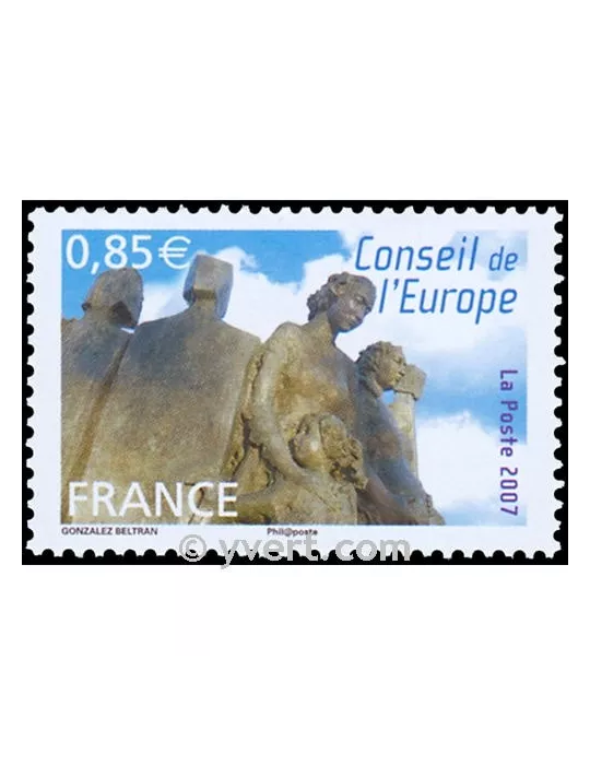 n° 137 -  Timbre France De service