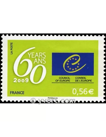 n° 142 -  Timbre France De service