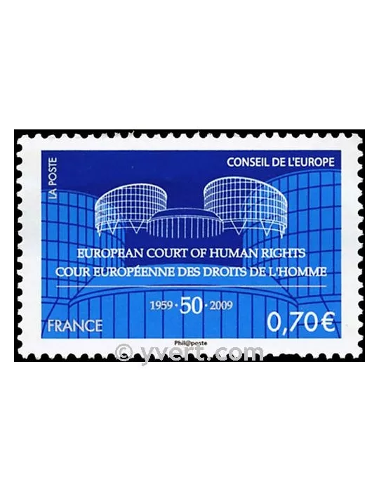 n° 143 -  Timbre France De service