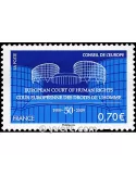 n° 143 -  Timbre France De service