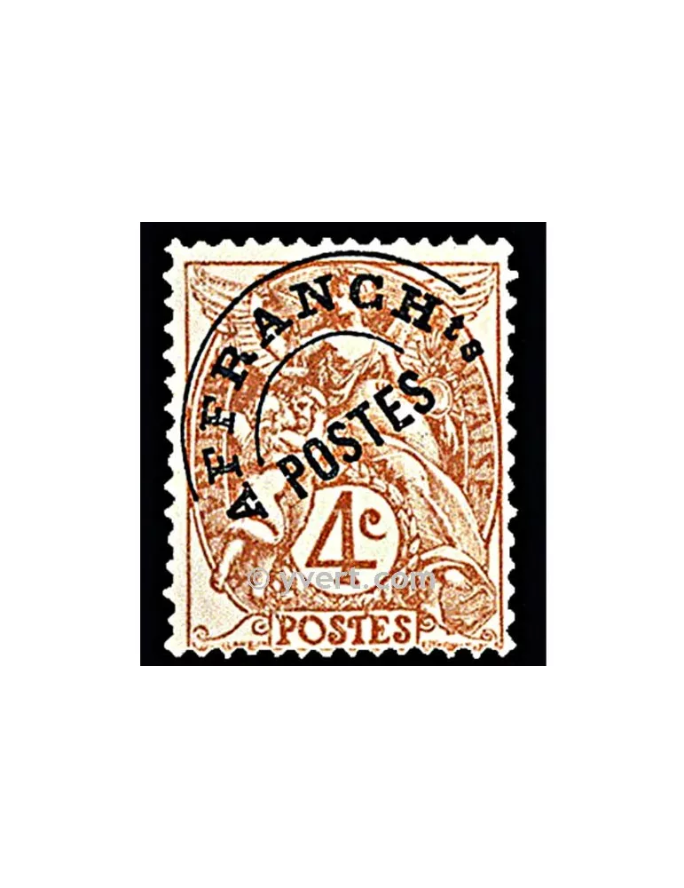 n° 40 - Timbre France Préoblitérés