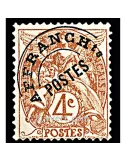 n° 40 - Timbre France Préoblitérés