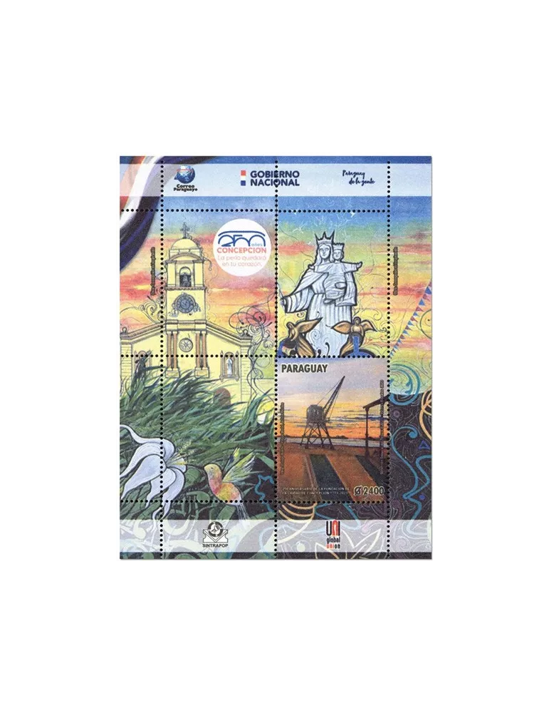 n° 502 - Timbre PARAGUAY Blocs et feuillets