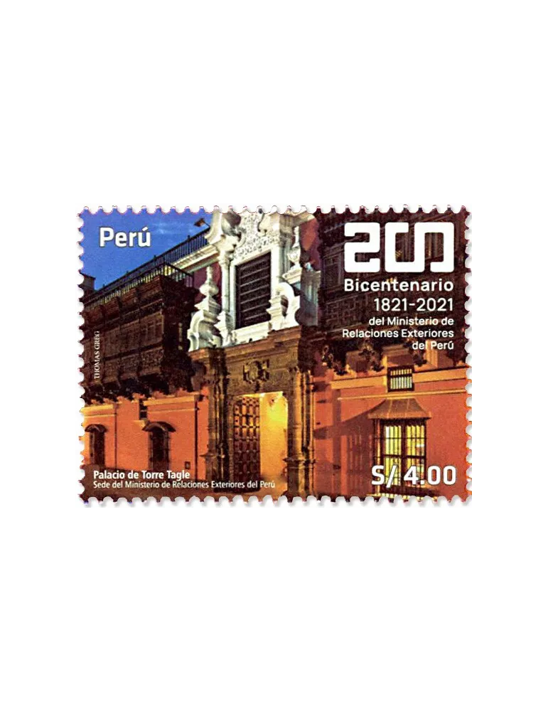 n° 2209 - Timbre PEROU Poste