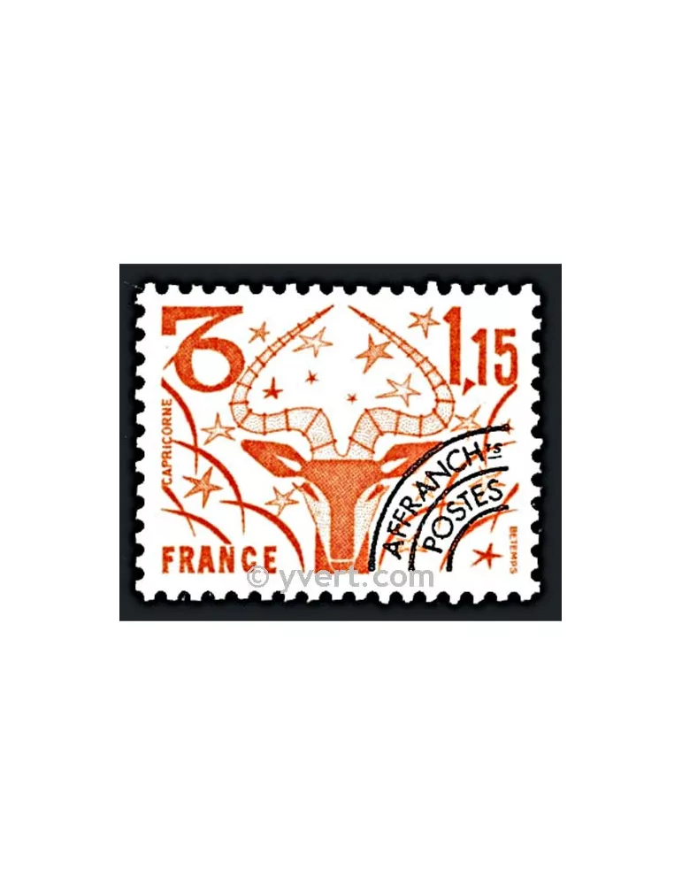 n° 152 - Timbre France Préoblitérés