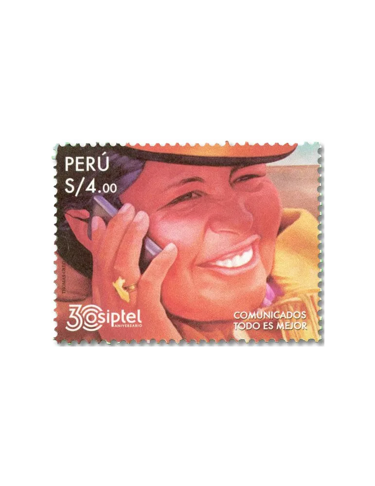 n° 2290 - Timbre PEROU Poste