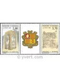 n° 443A -  Timbre Andorre Poste