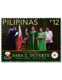 n° 4507 - Timbre PHILIPPINES Poste