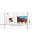 n° 177 - Timbre ALBANIE Blocs et feuillets