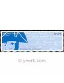 n° 625 -  Timbre Andorre Poste