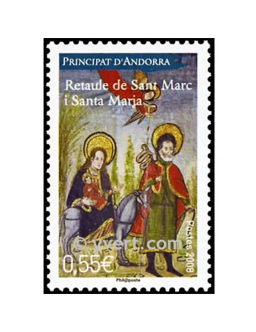 n° 665 -  Timbre Andorre Poste