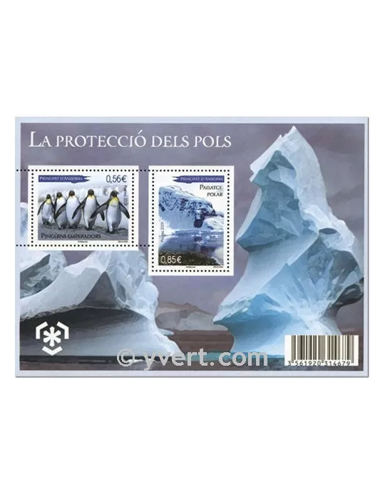 n° 2 -  Timbre Andorre Bloc et feuillets