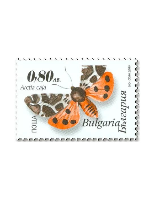 n° 4004b/4007b - Timbre BULGARIE Poste